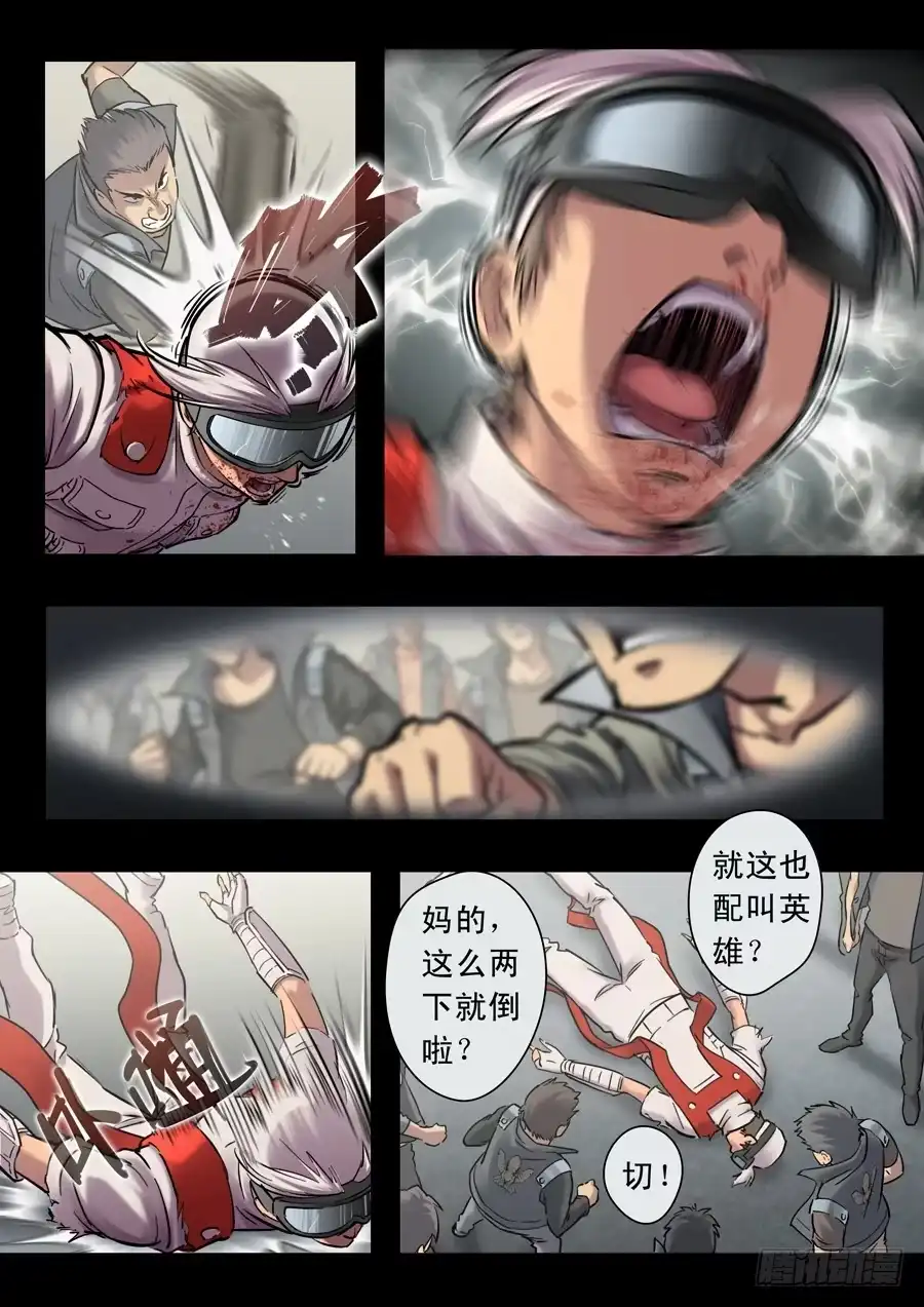 第3页