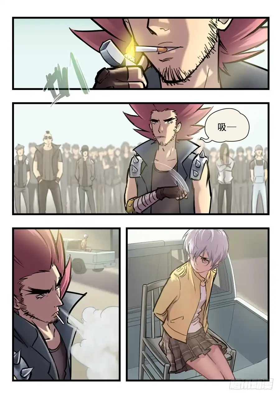 第2页