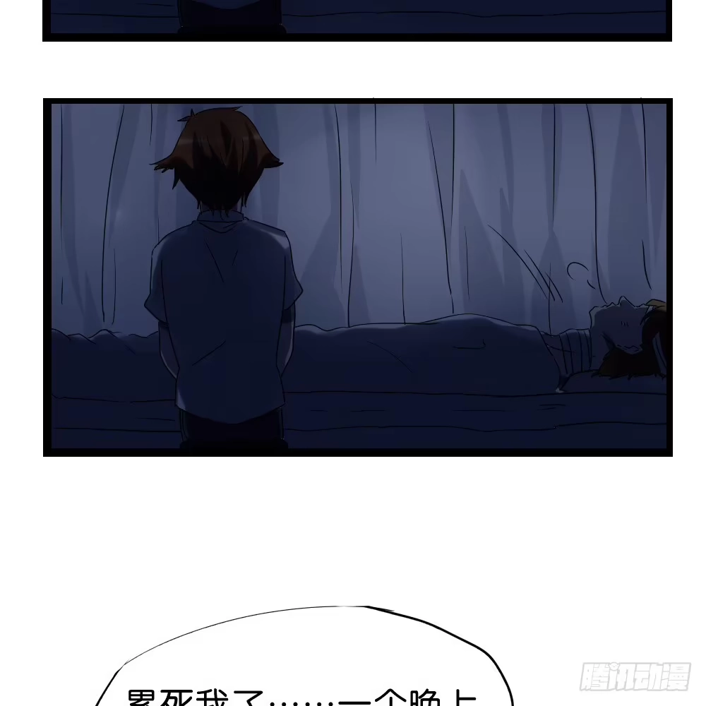 第47页