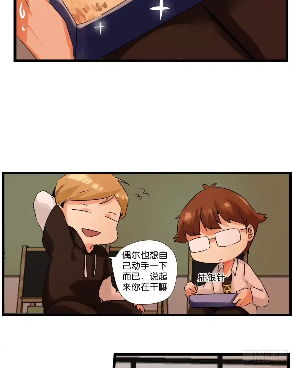 第30页