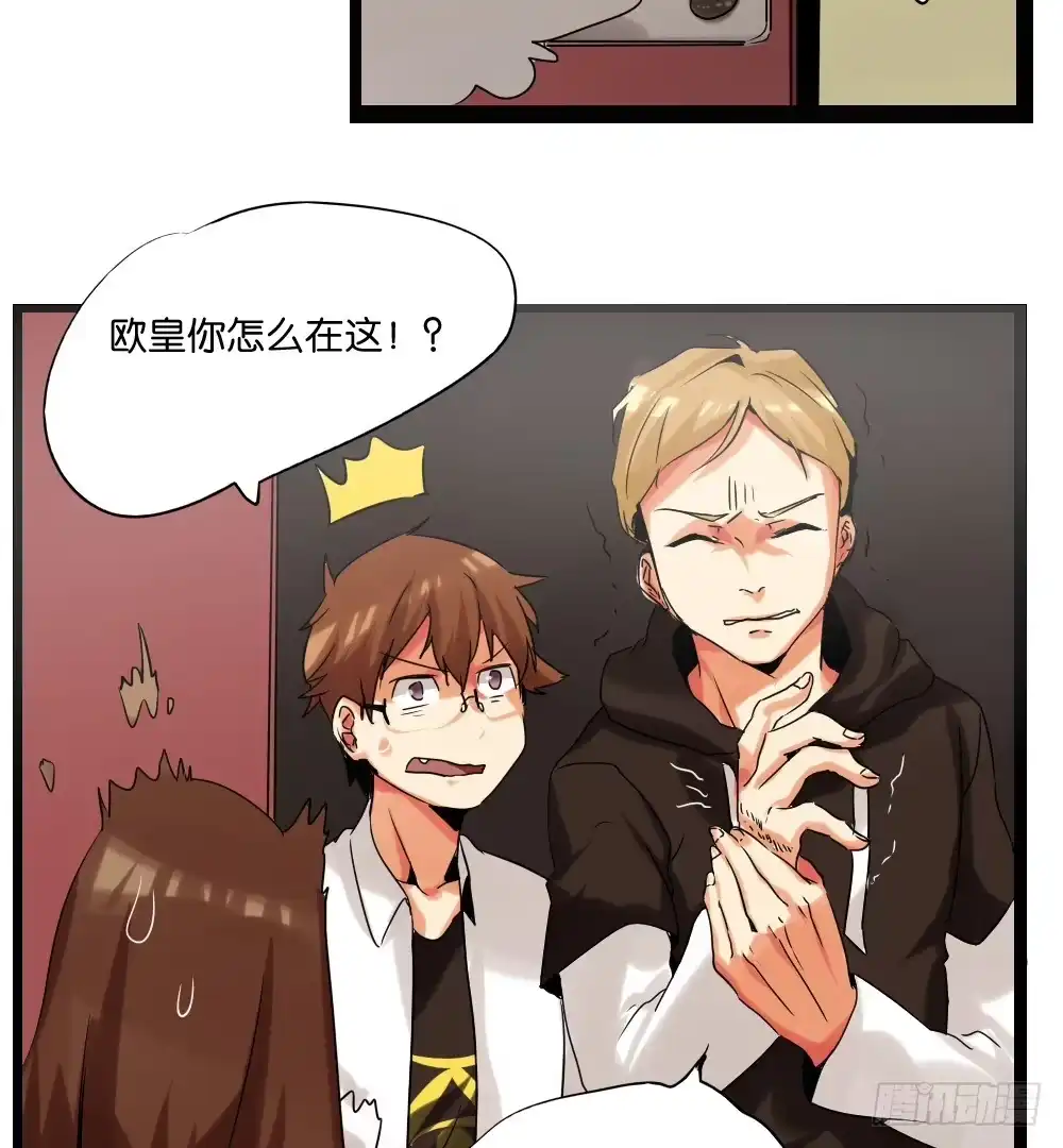 第58页