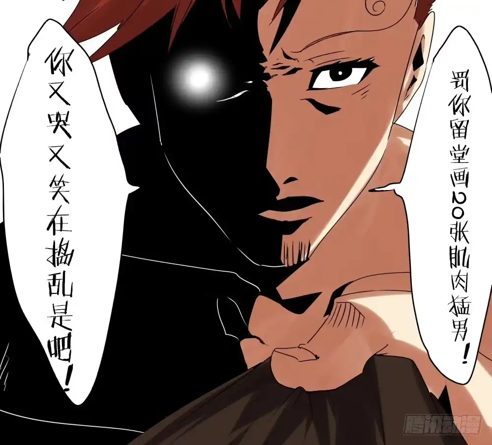第44页