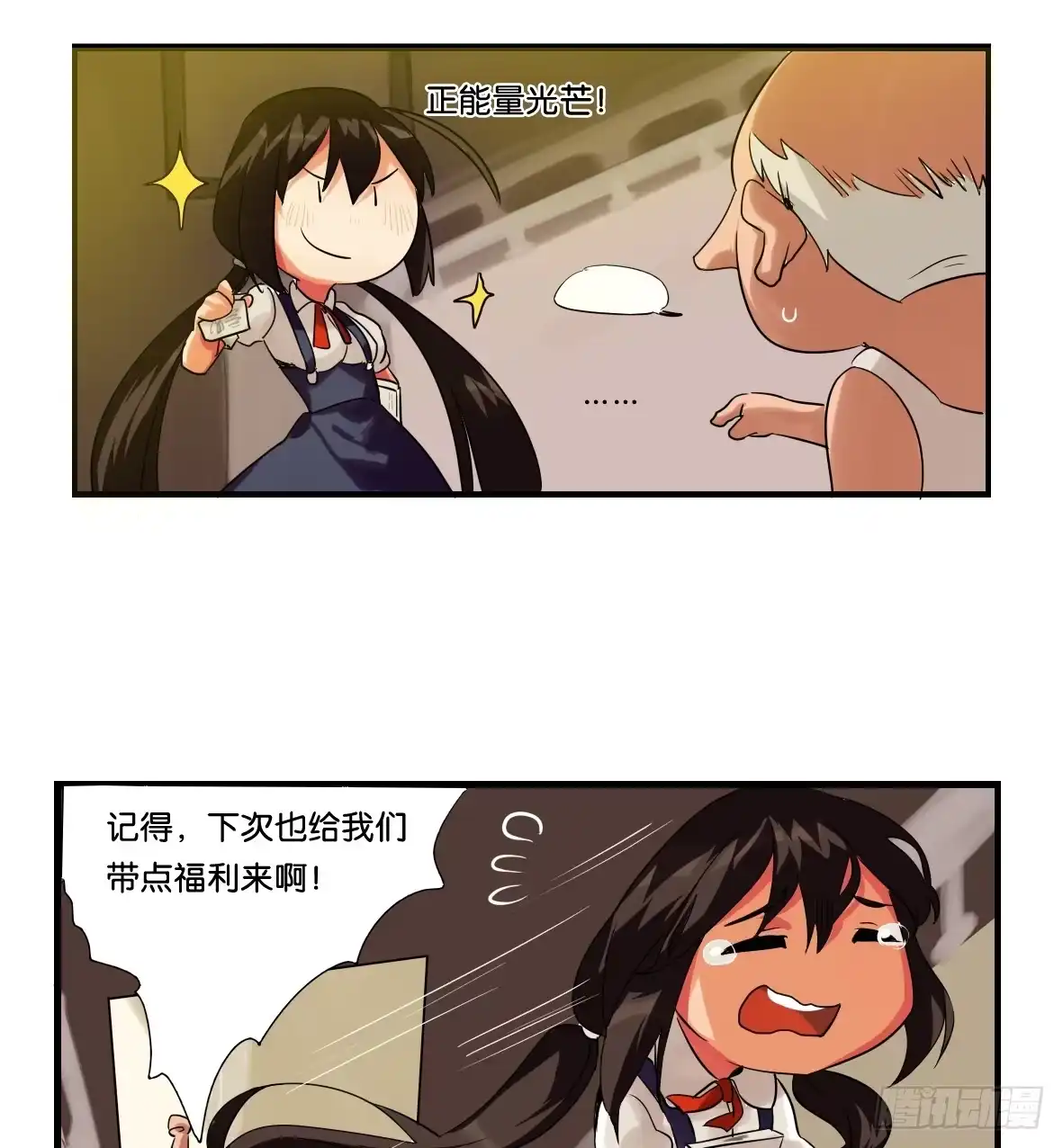 第48页