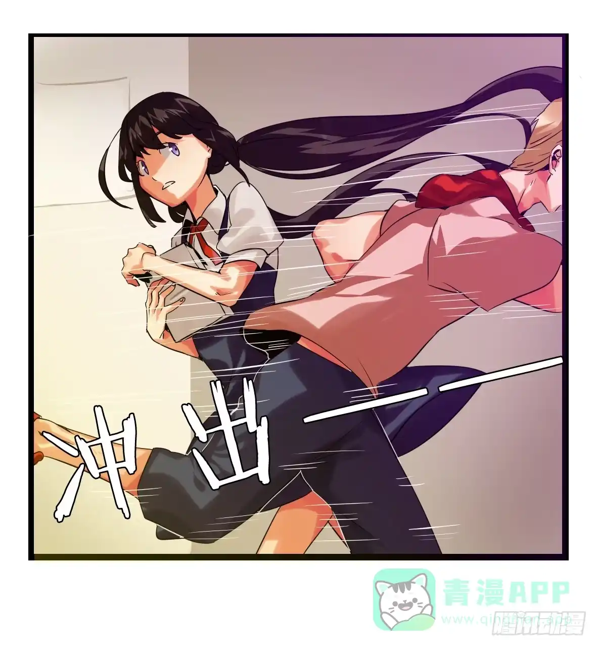 第51页