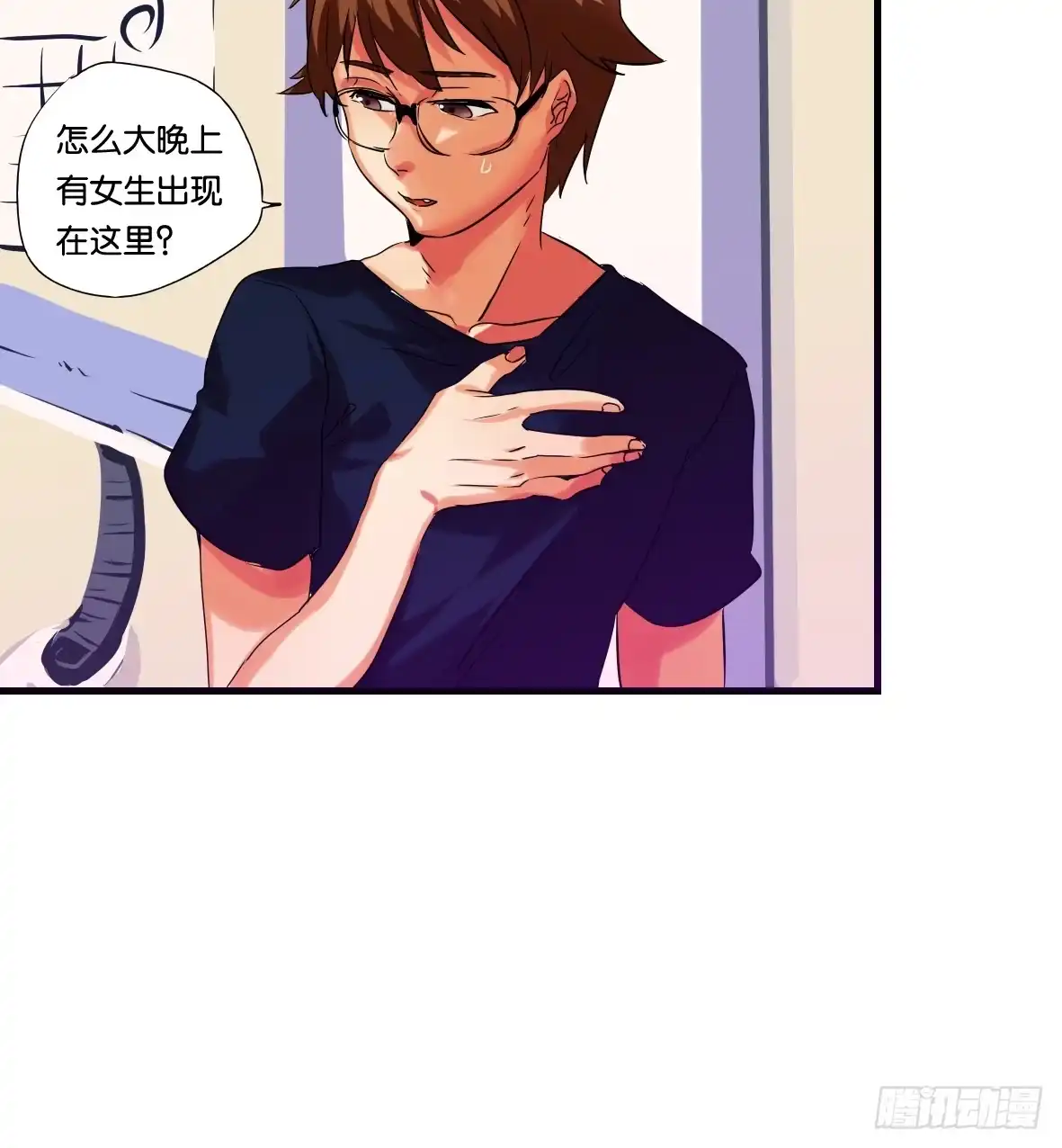 第53页