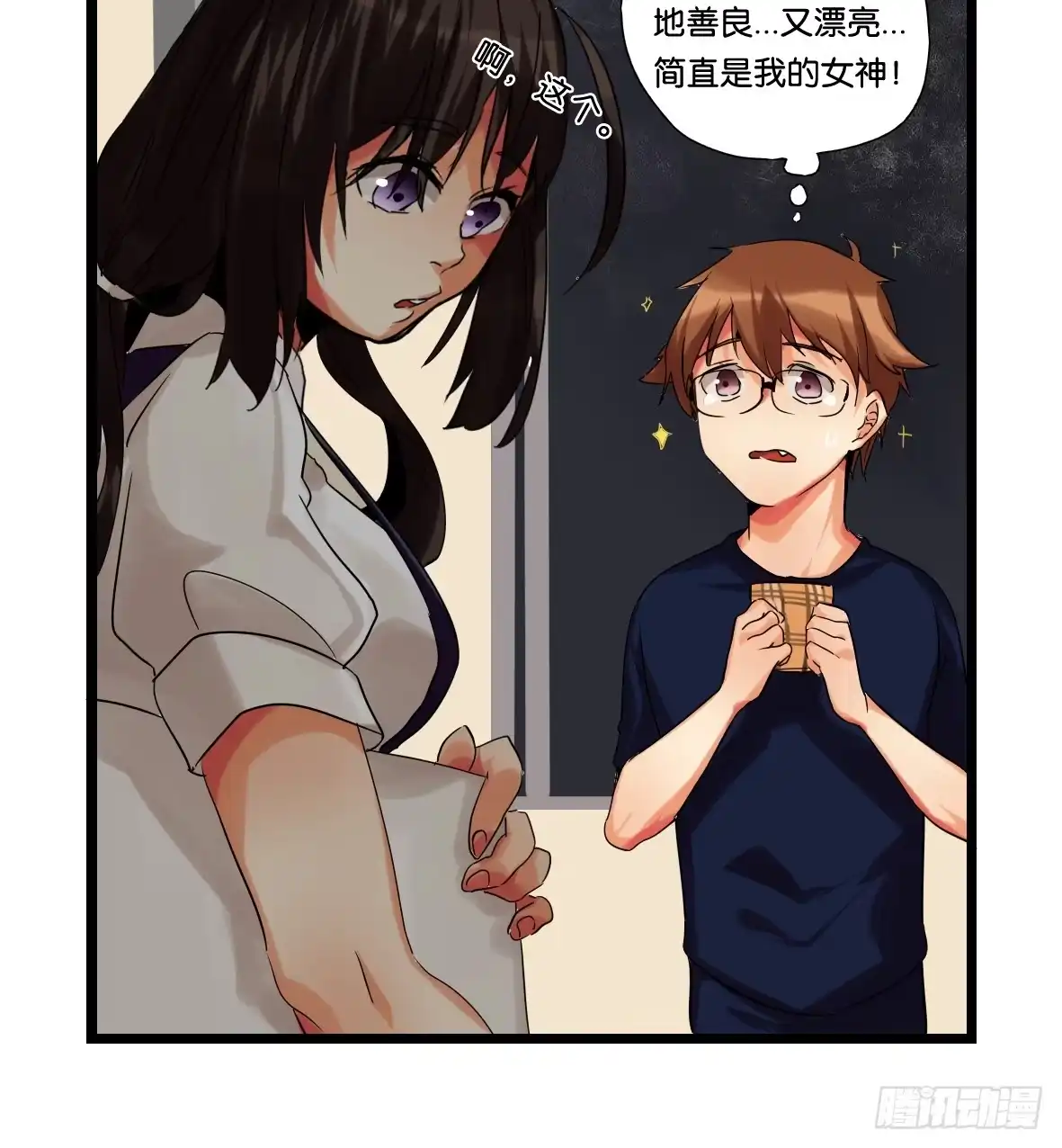 第59页