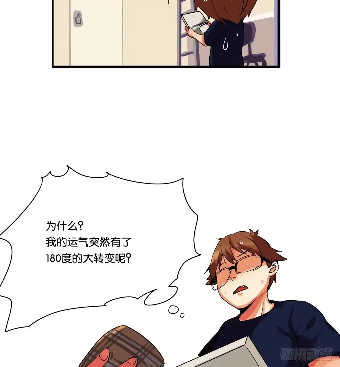 第62页