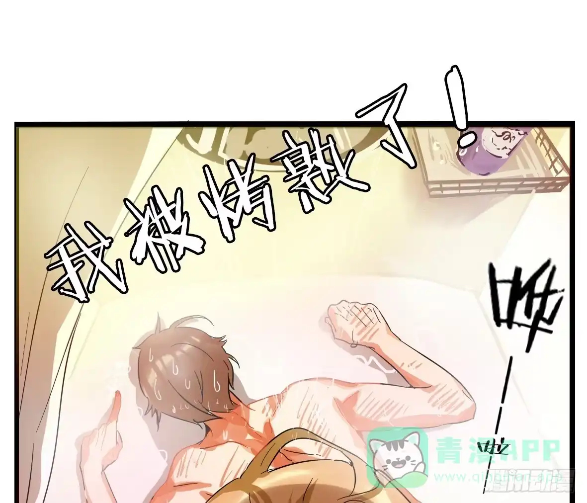 第66页