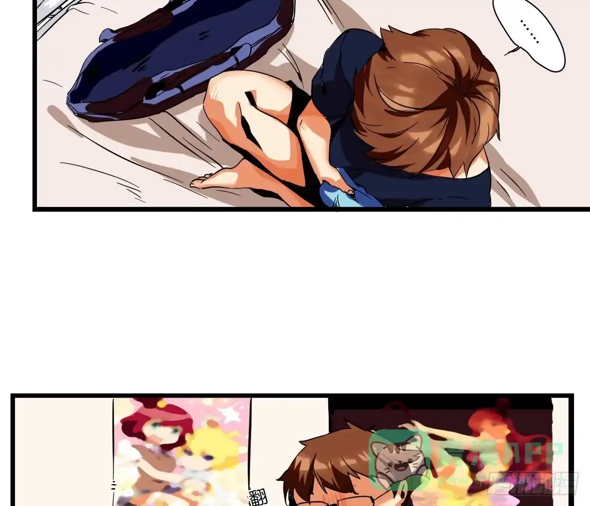 第76页