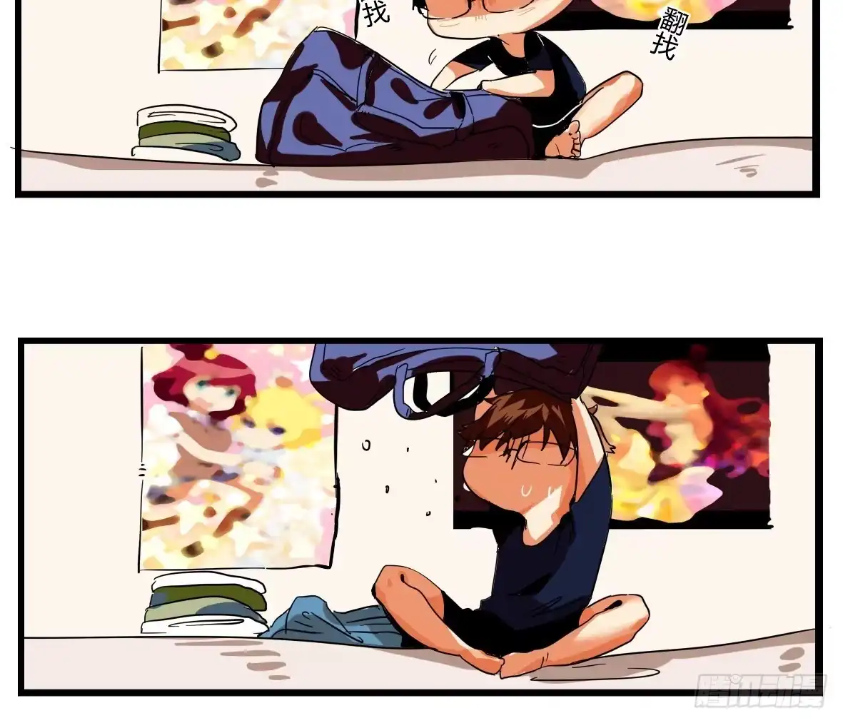 第77页