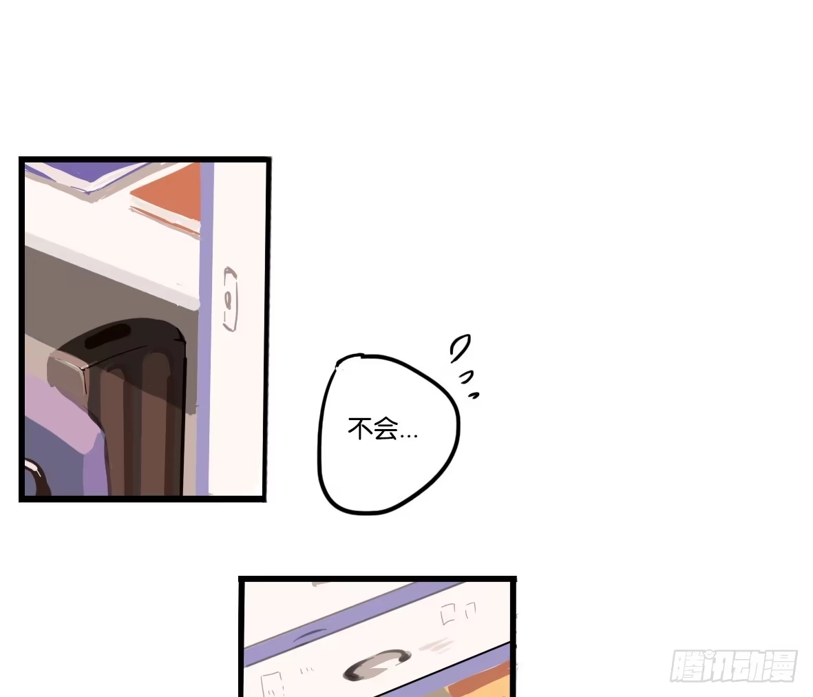 第78页