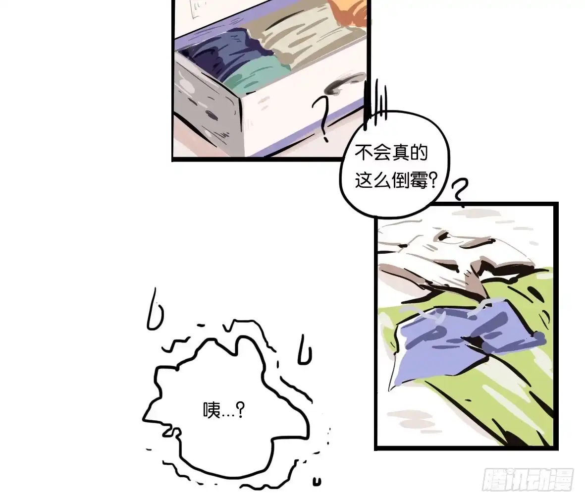 第79页