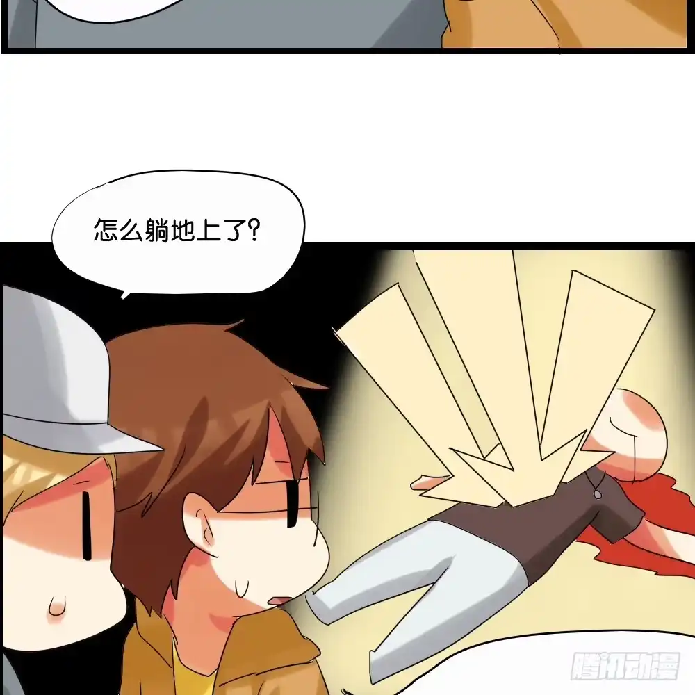第35页
