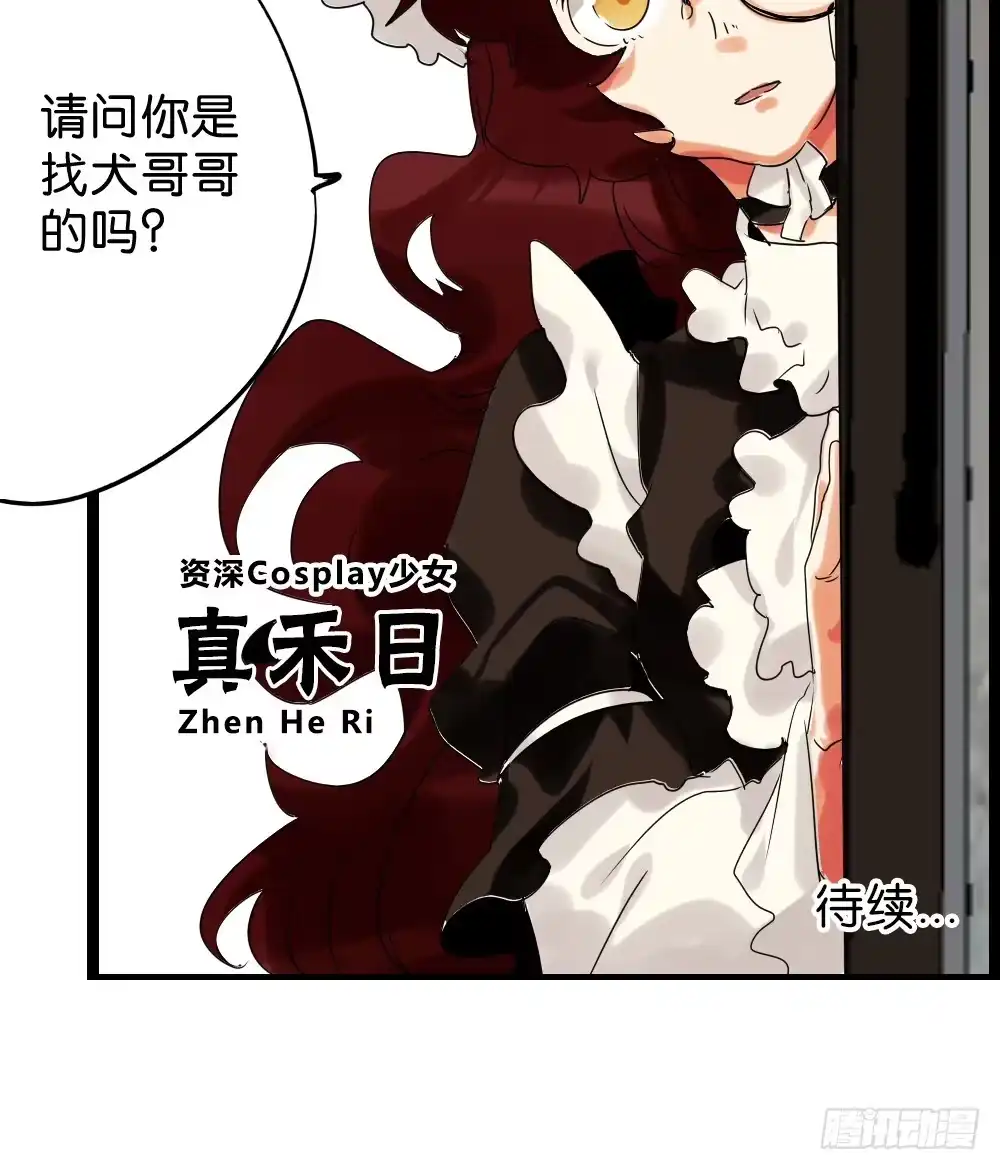第55页