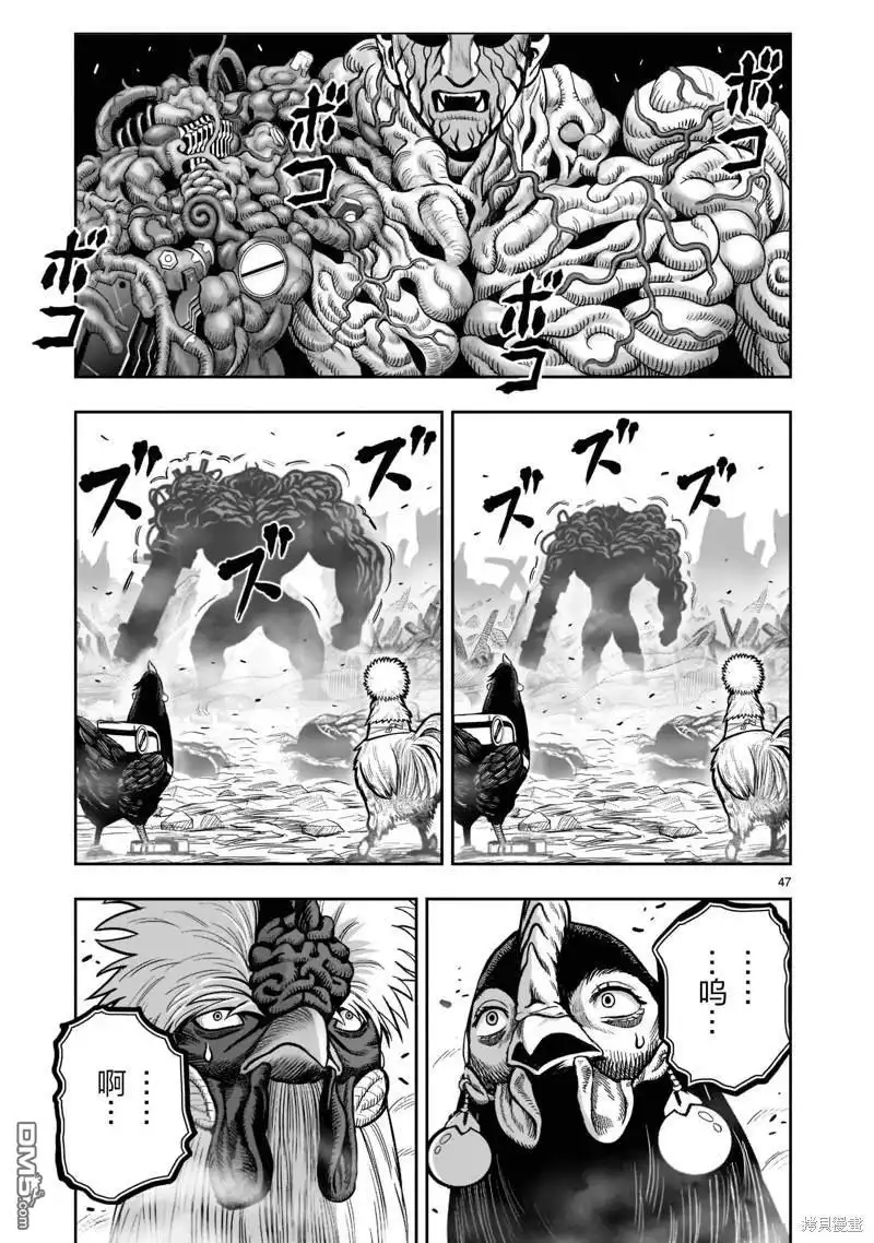 第44页
