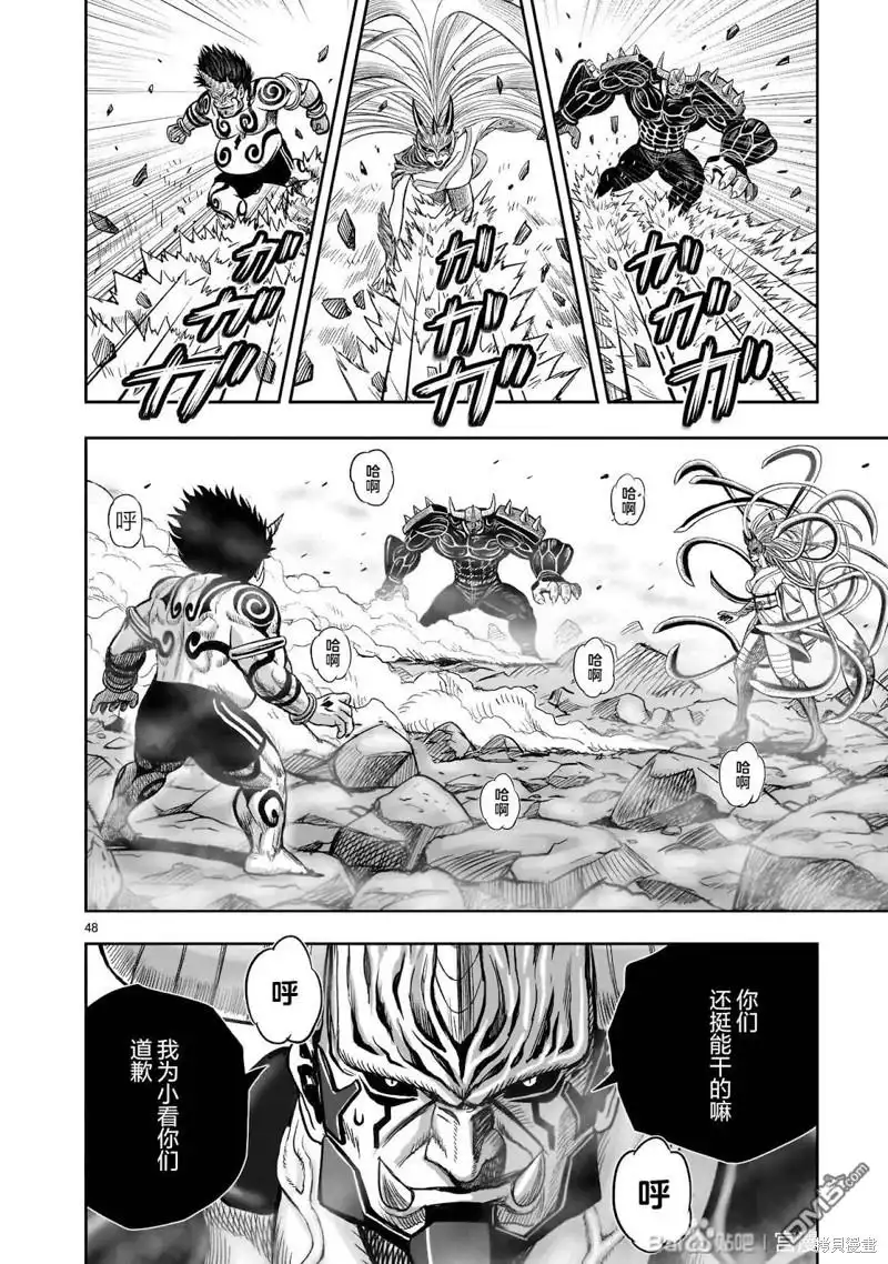 第49页