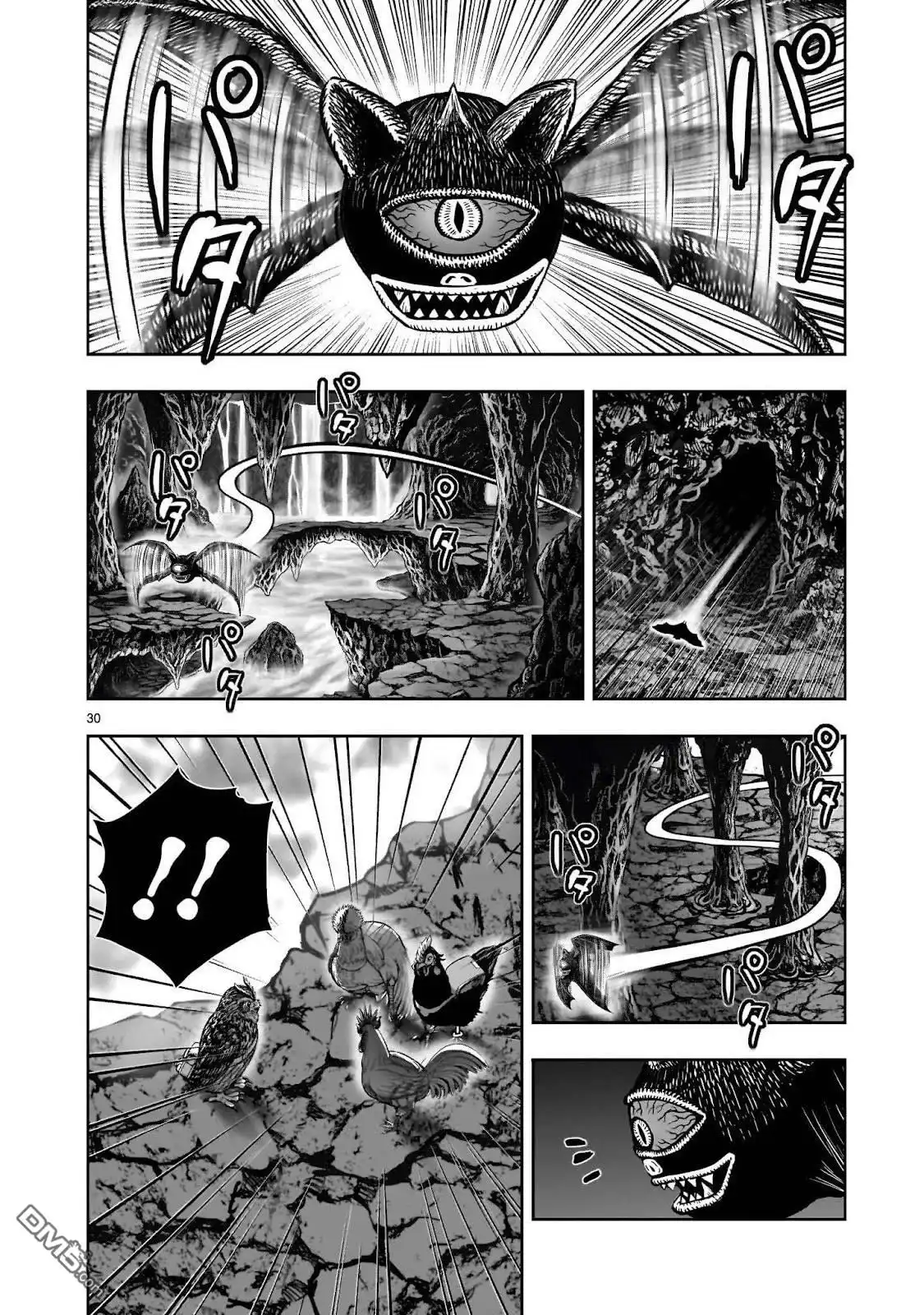 第29页