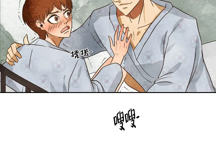第68页