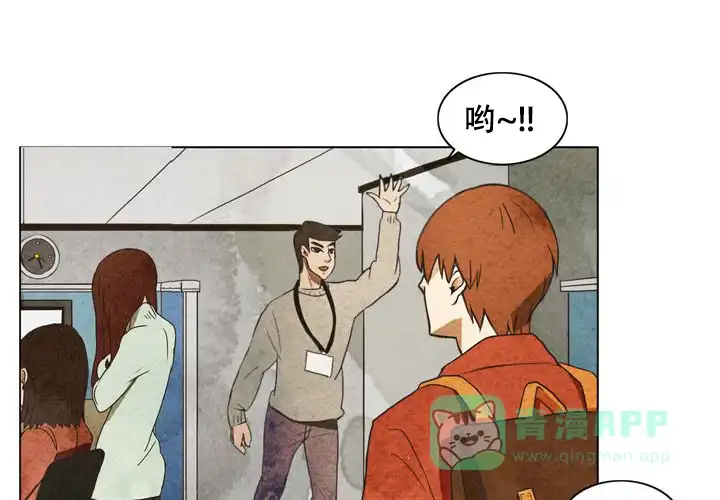 第56页