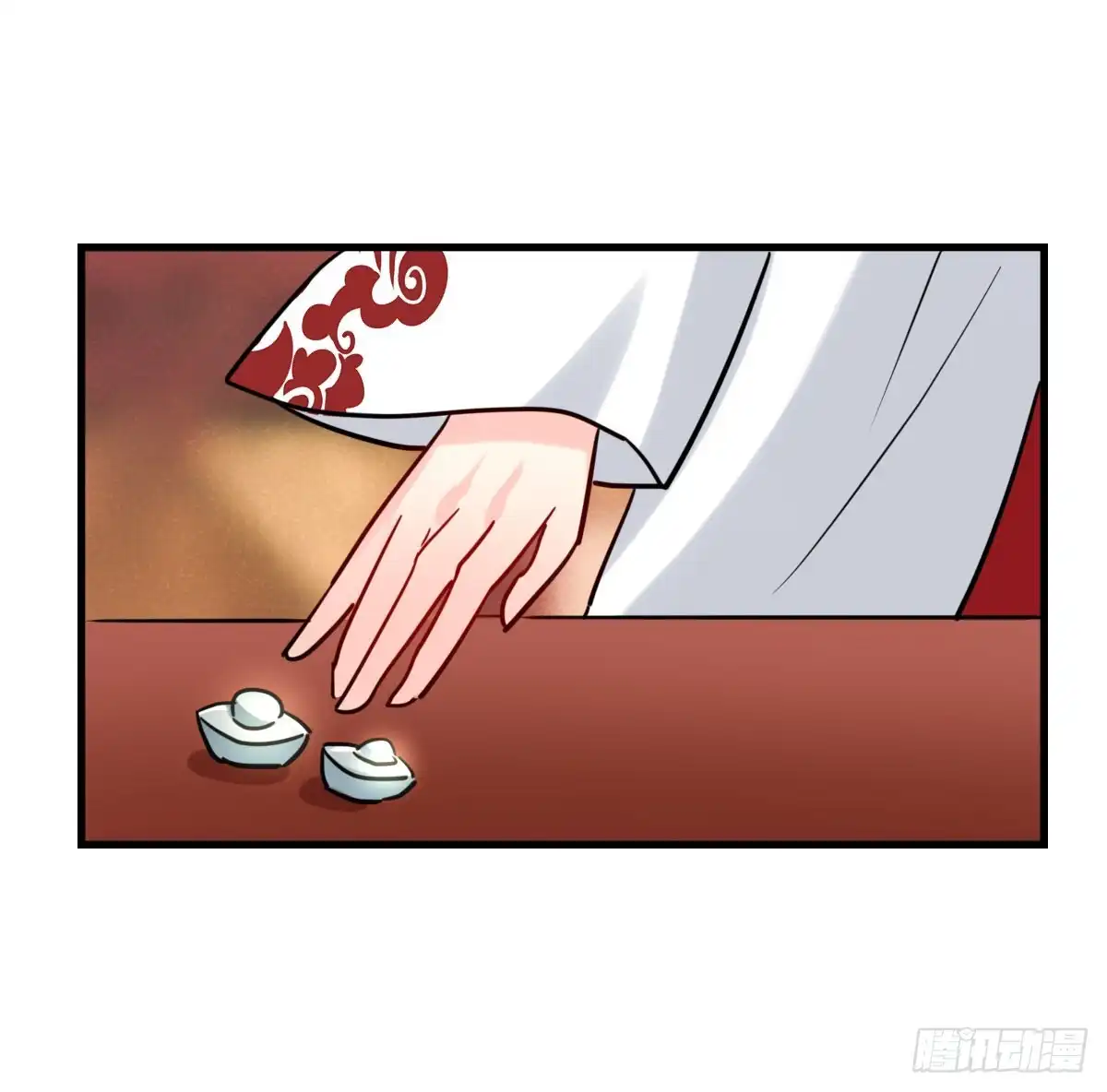 第50页