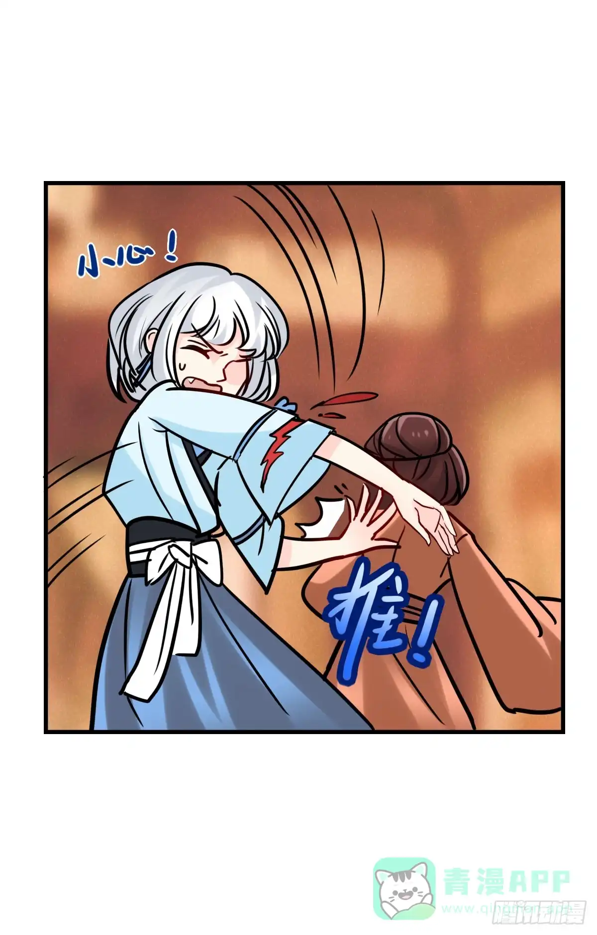 第56页