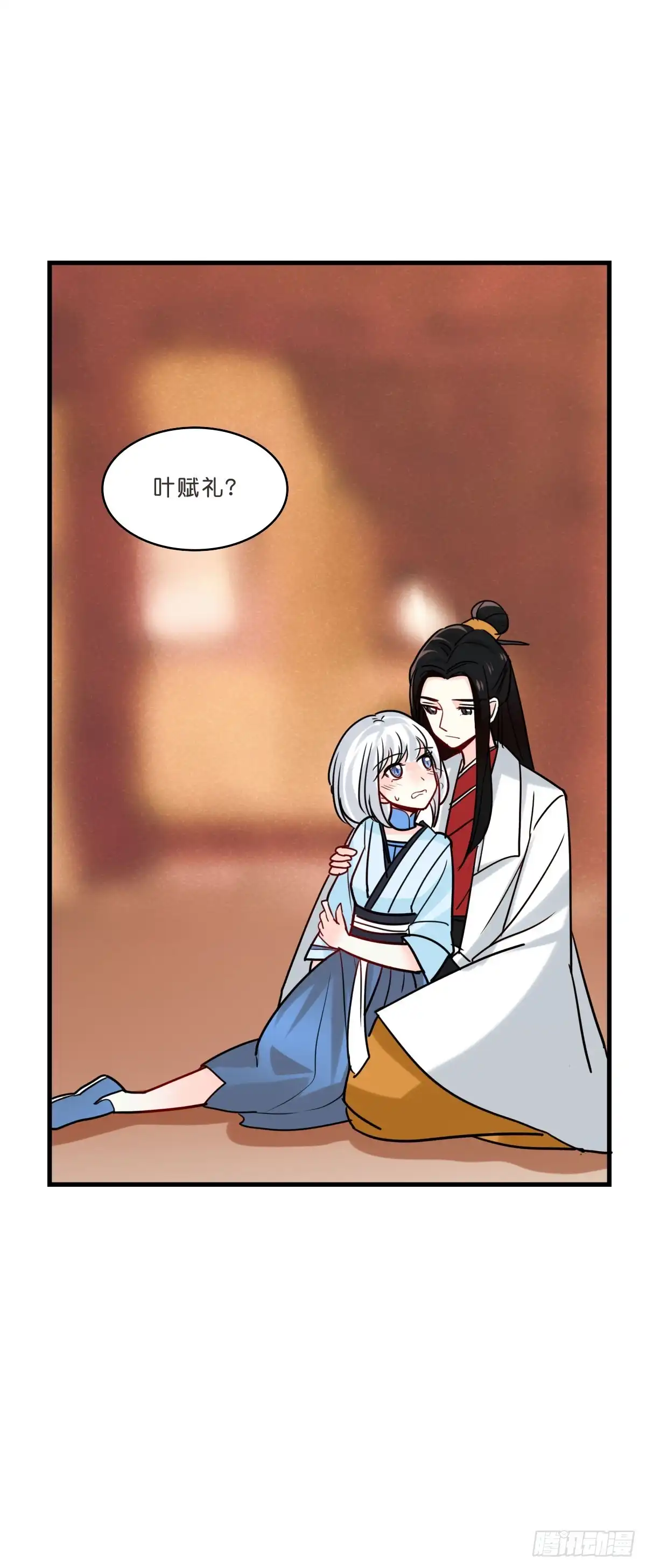 第59页