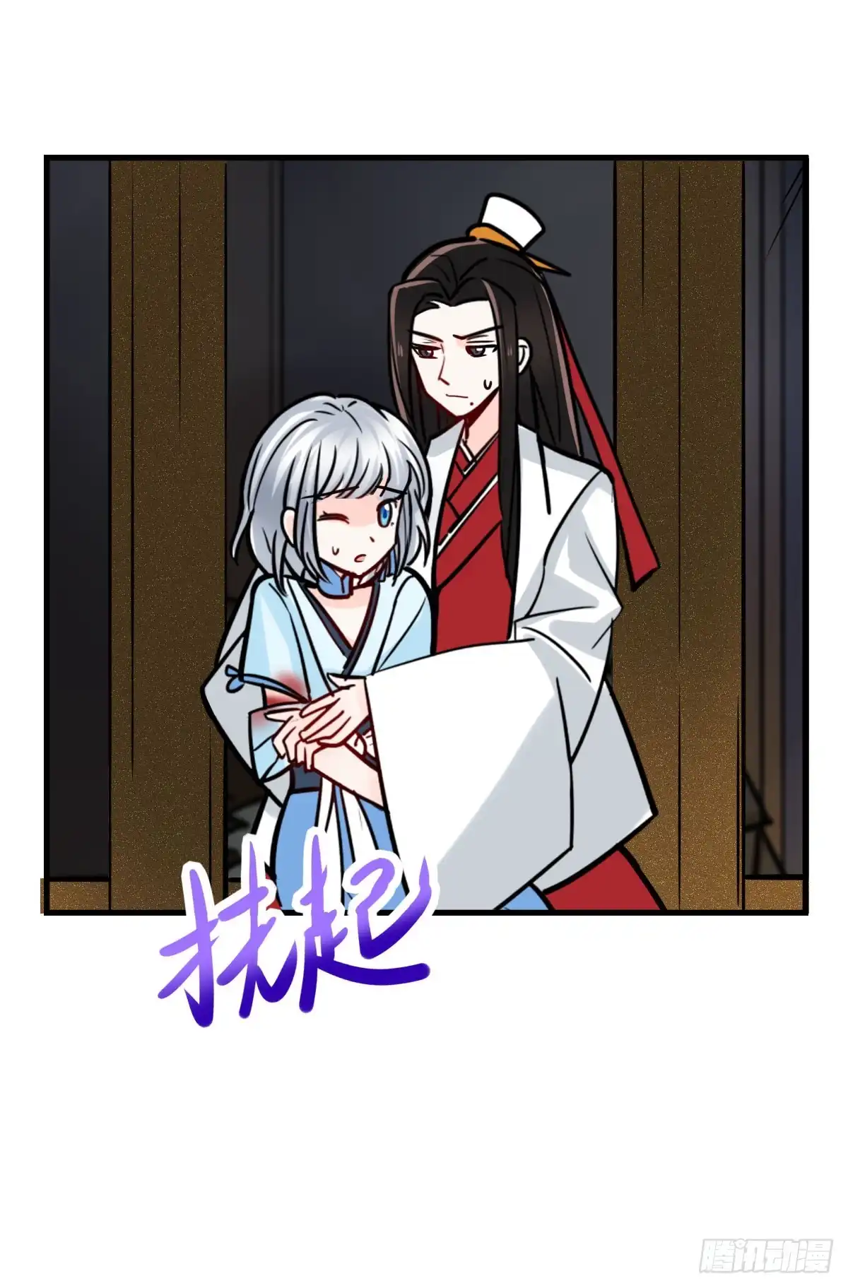 第48页
