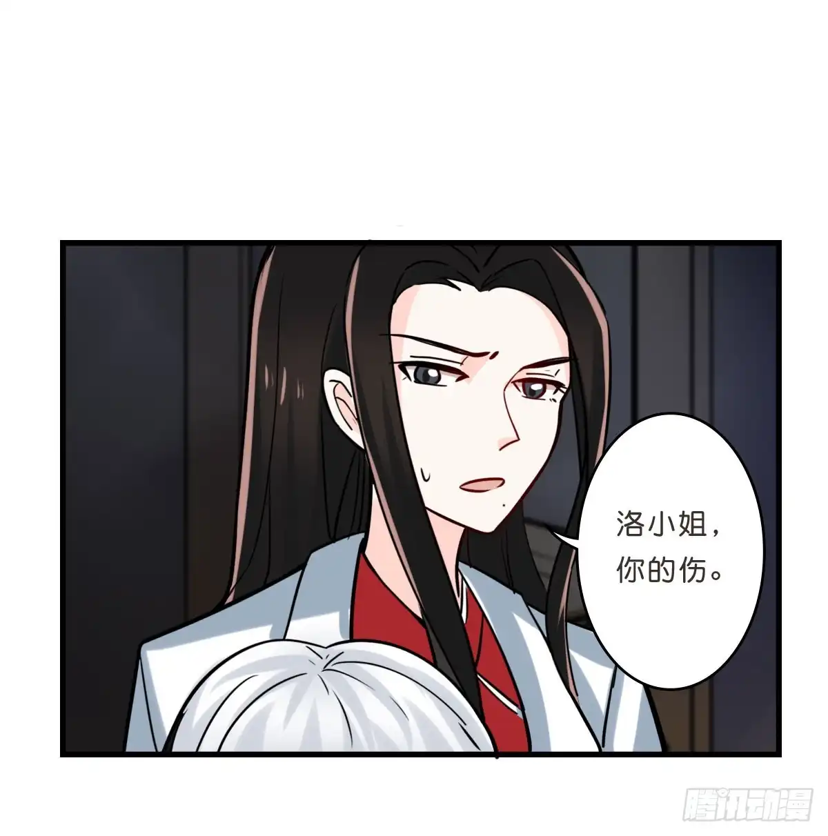 第57页