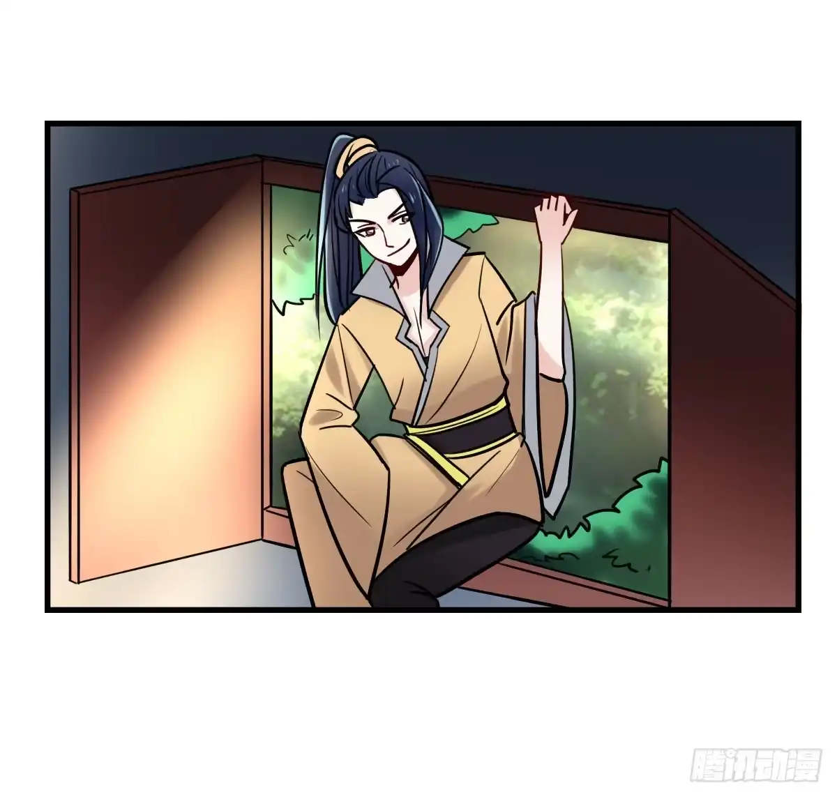 第29页