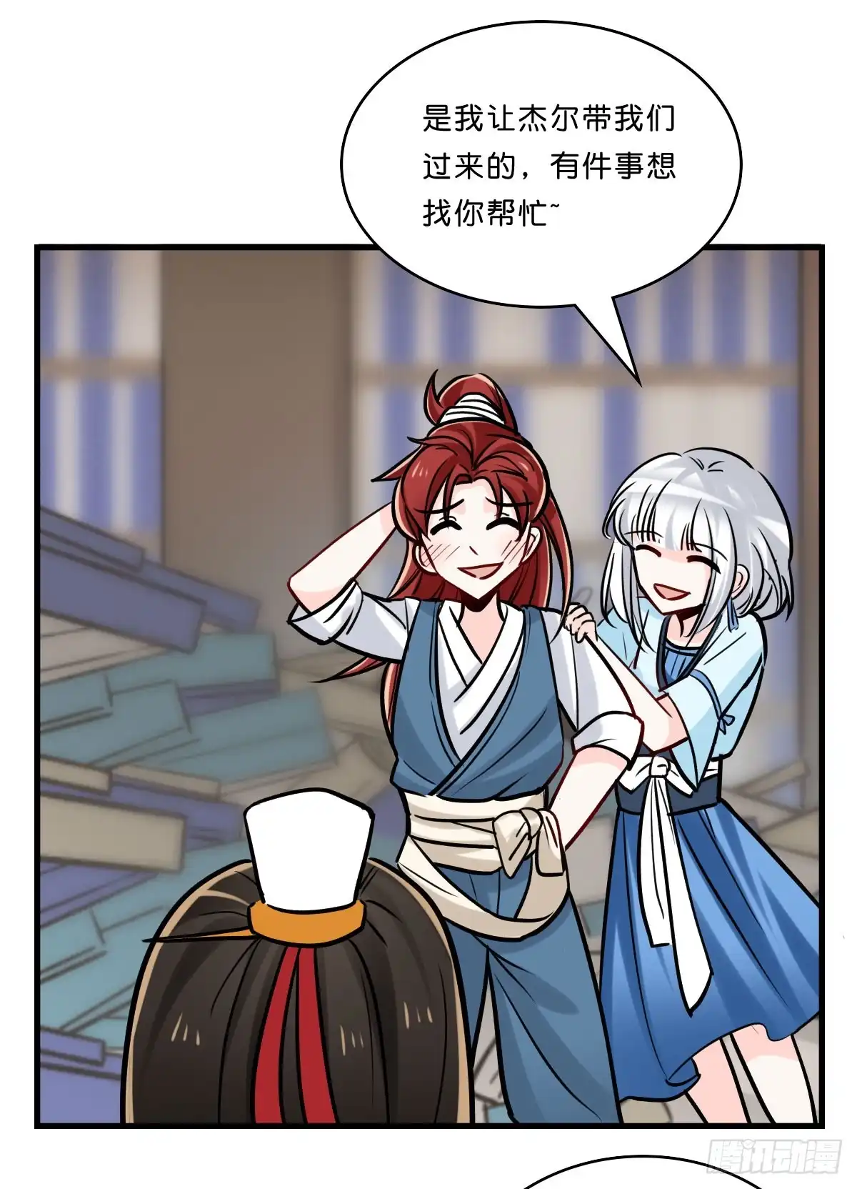 第34页