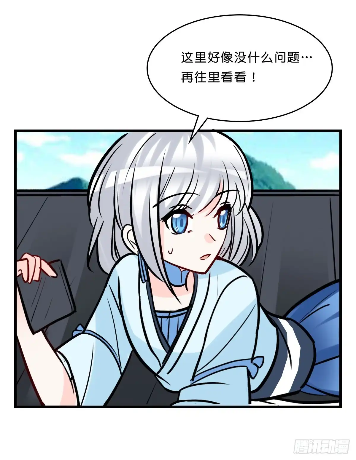 第49页