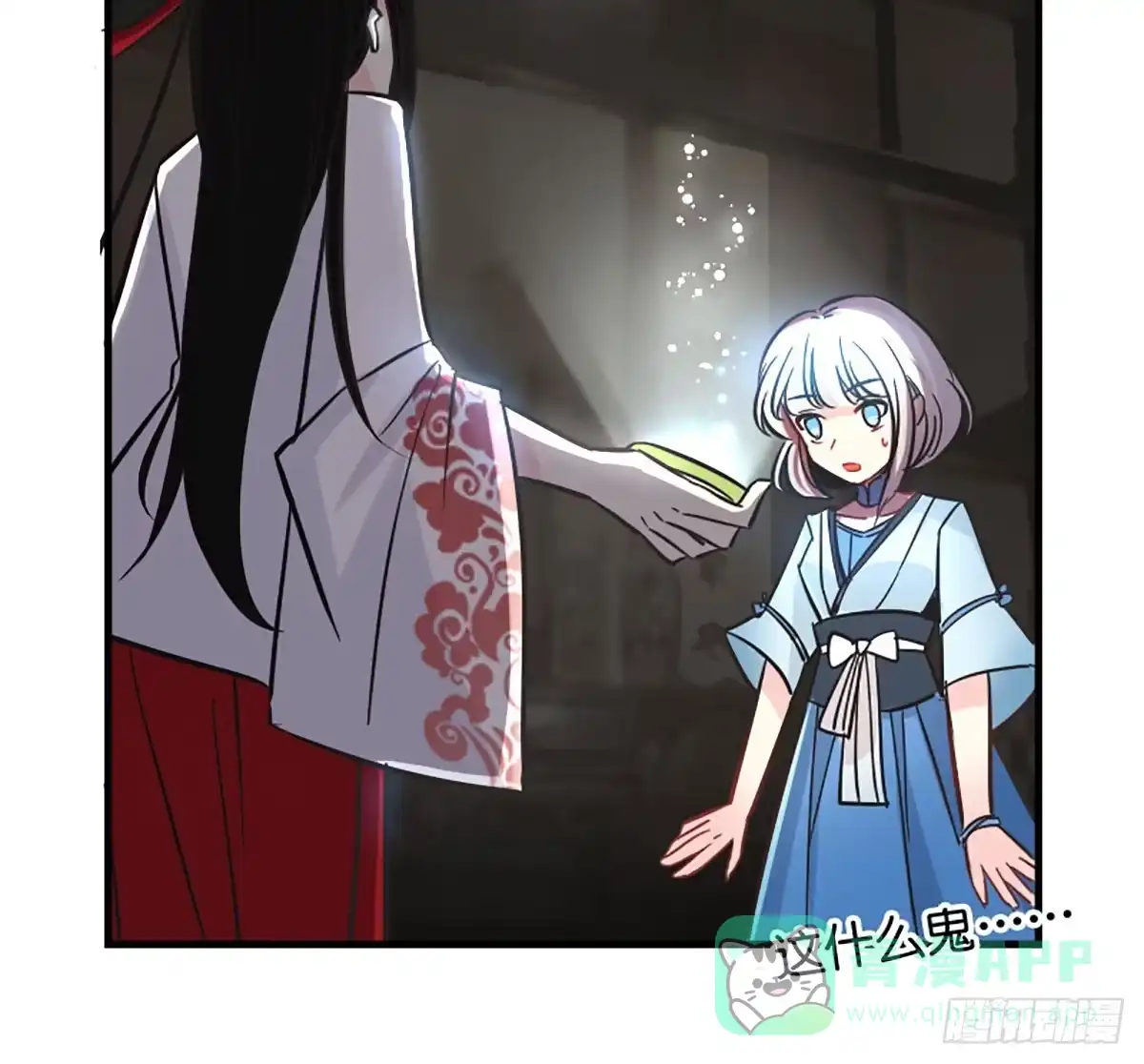 第61页