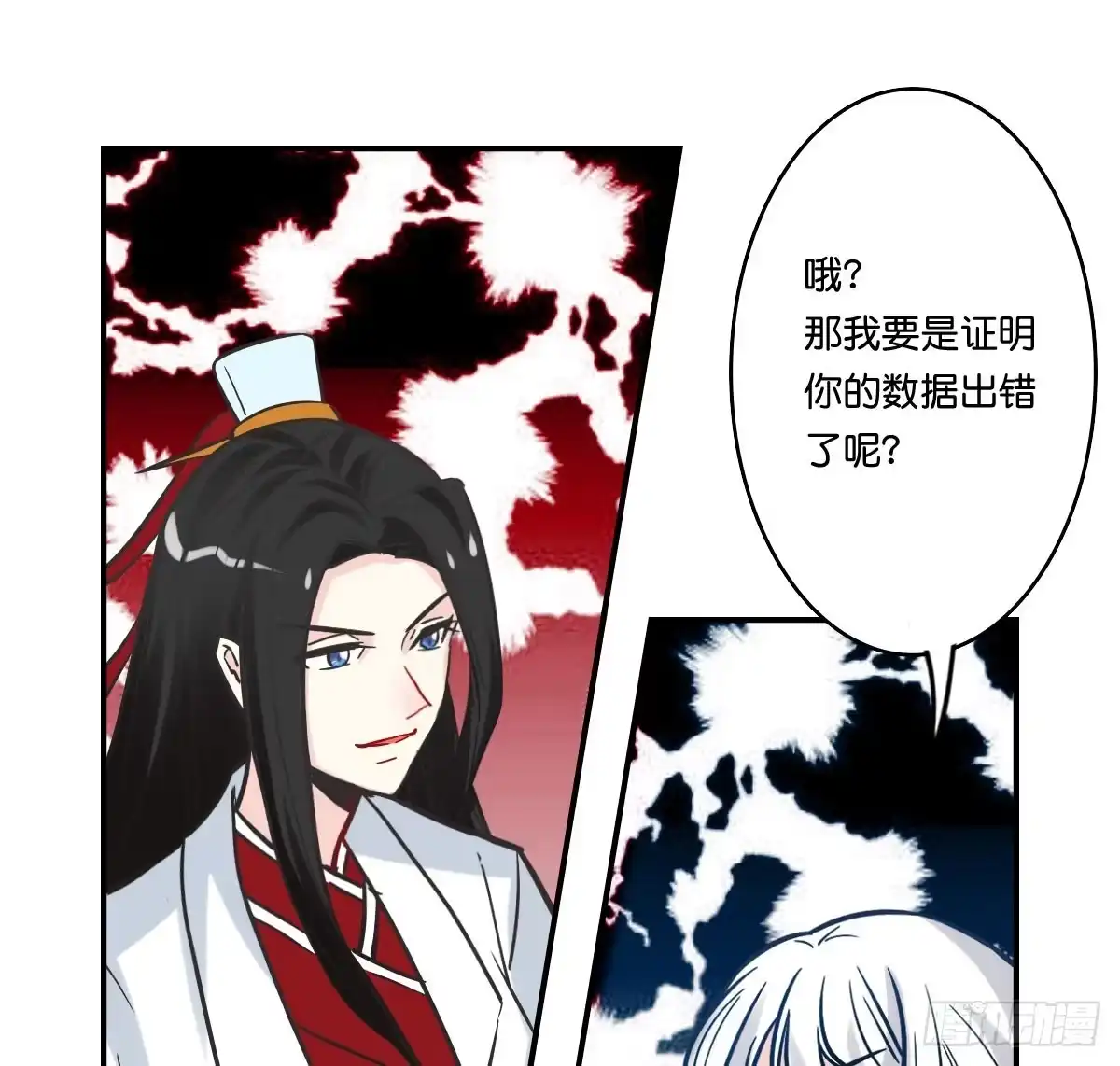 第62页