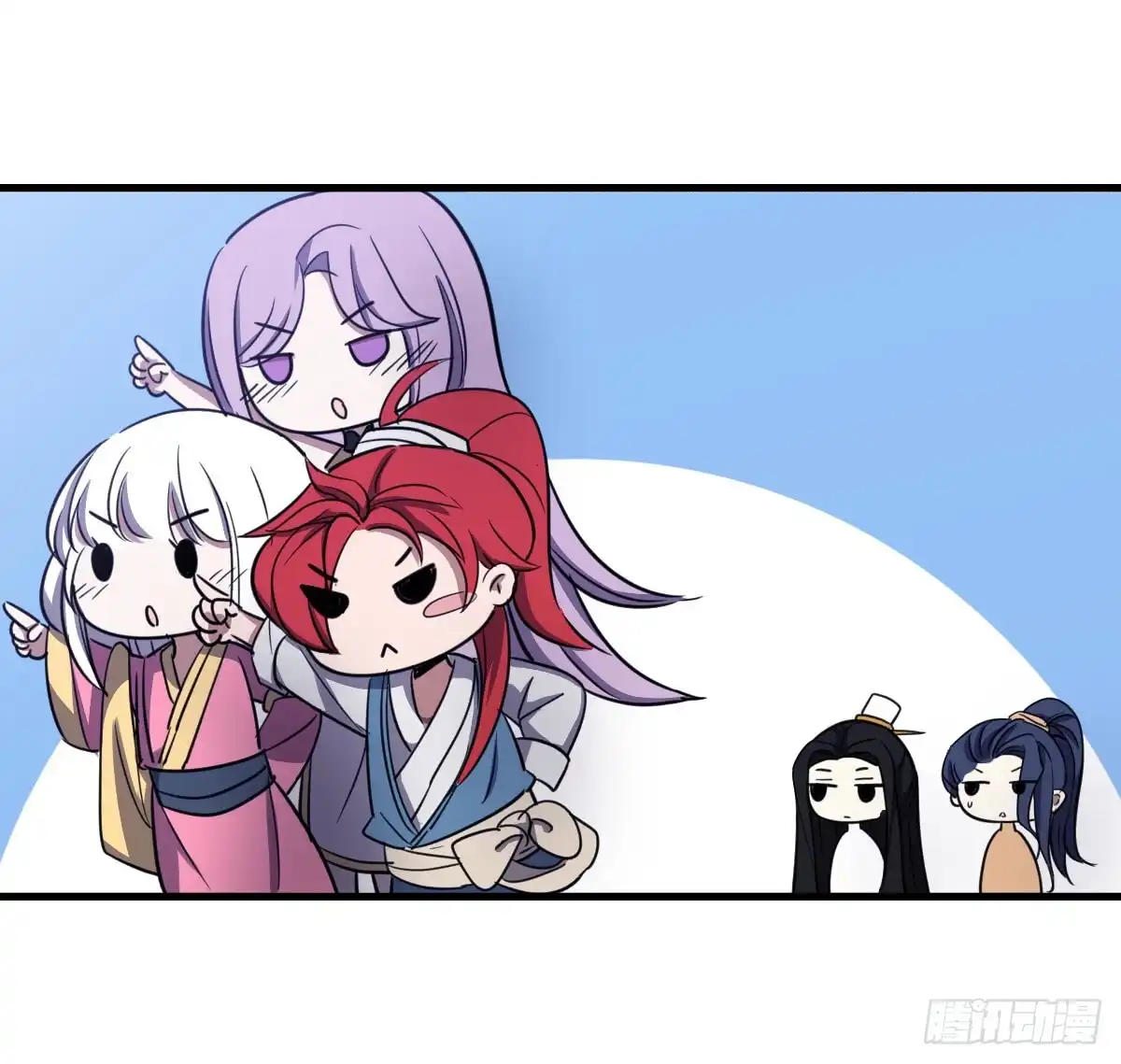 第50页