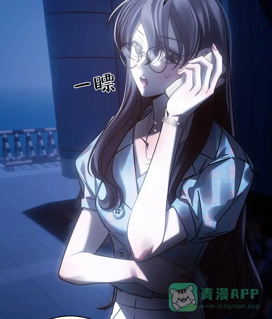 第41页