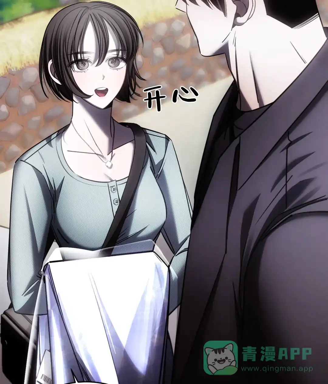 第41页