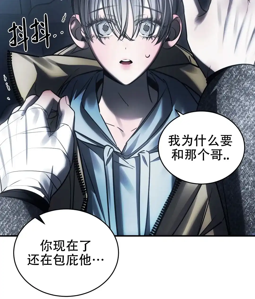 第49页
