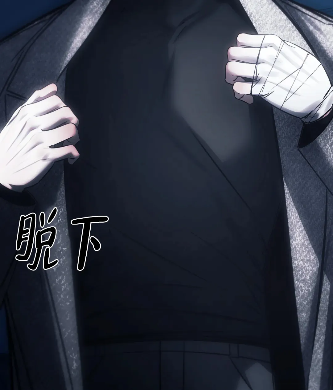 第53页