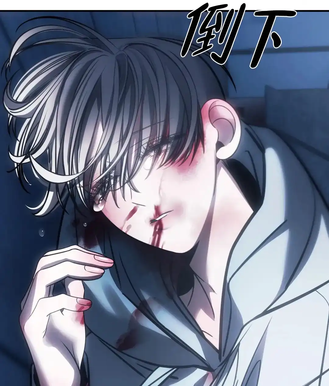 第44页