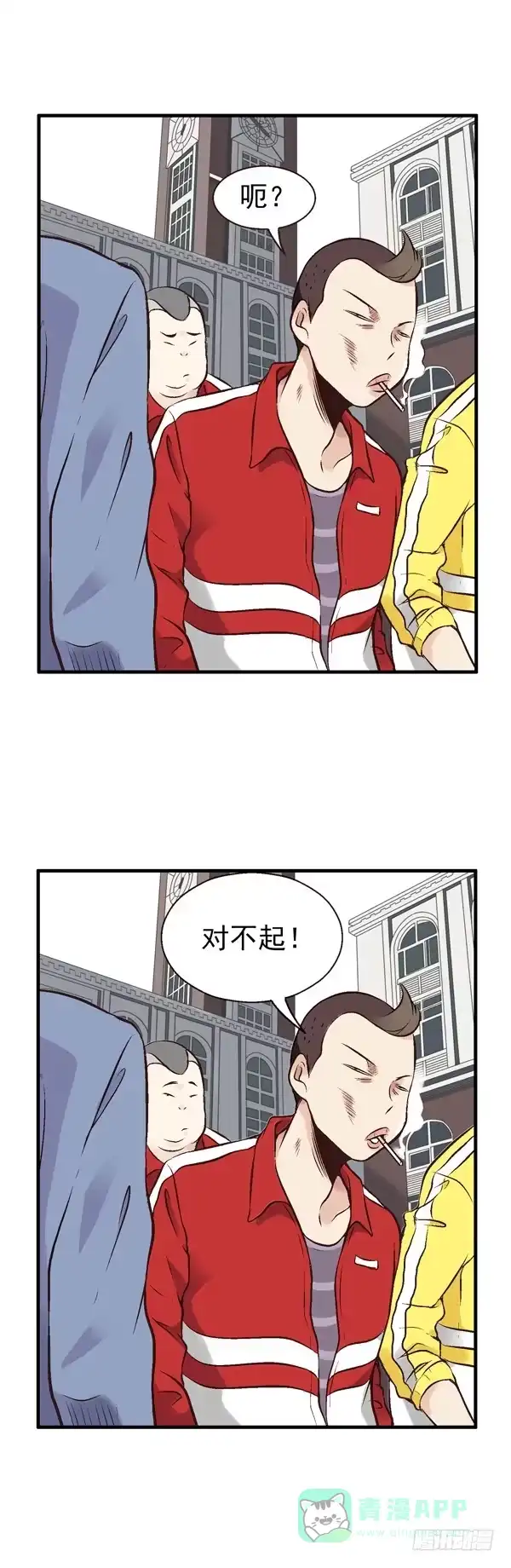 第51页
