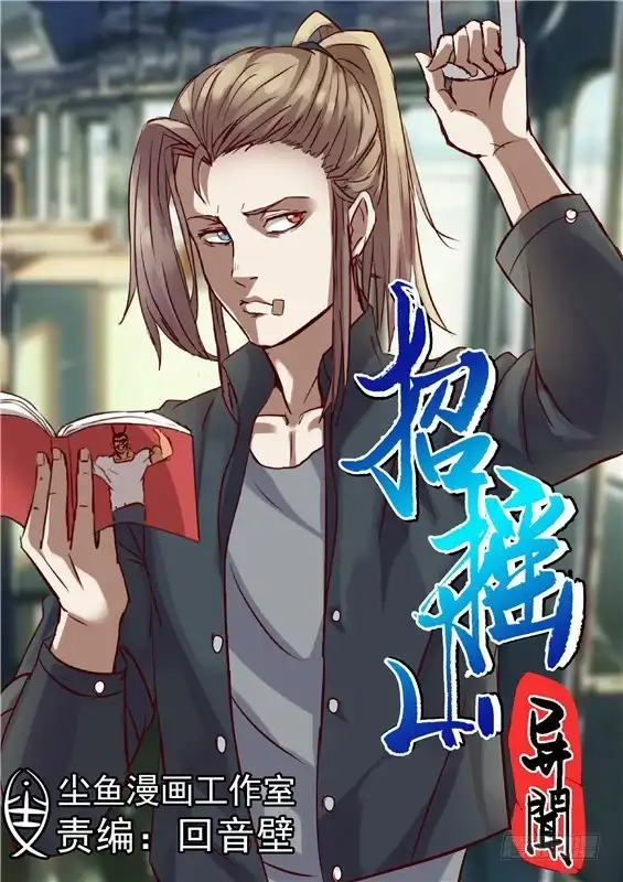 第19页