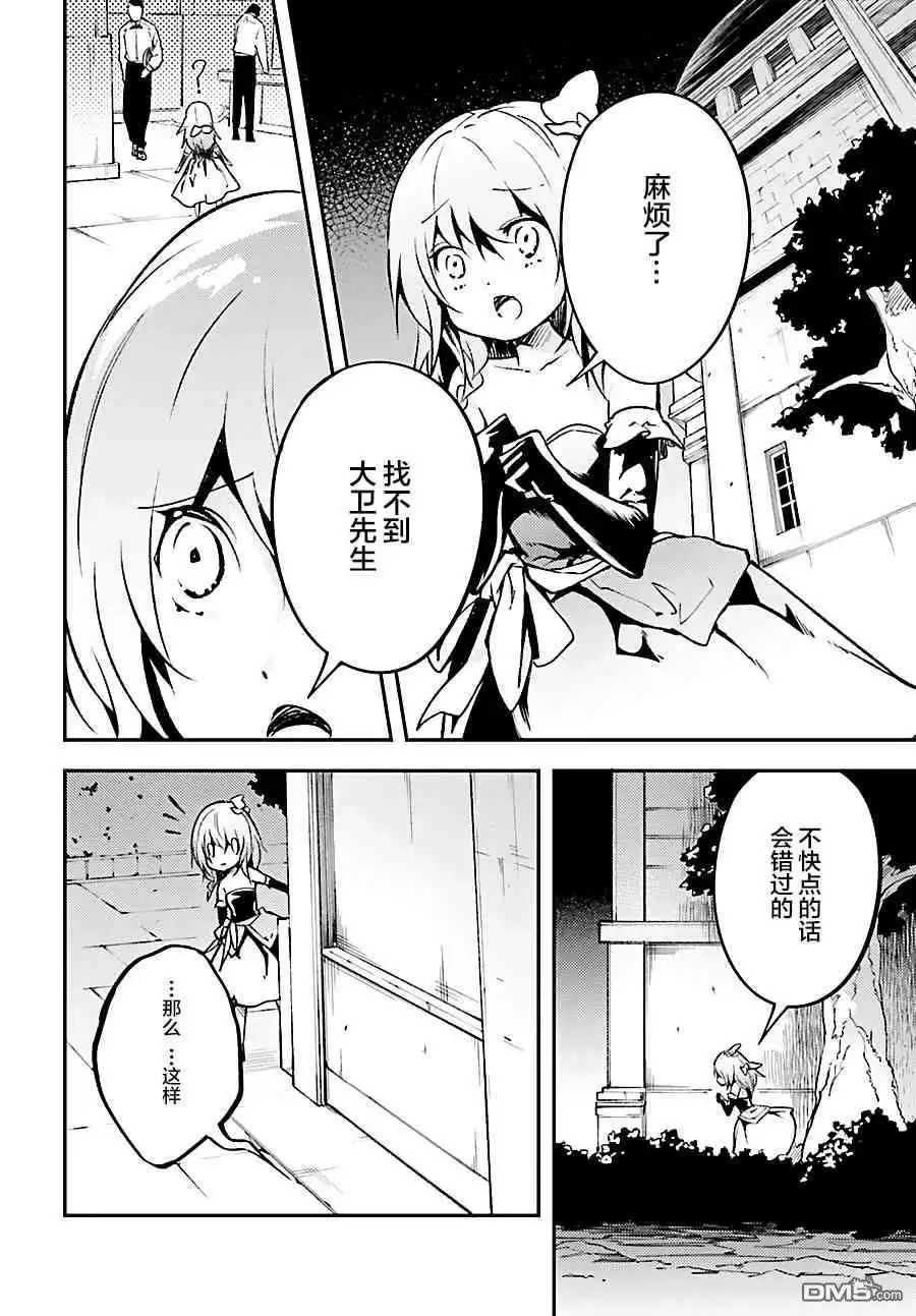 第42页