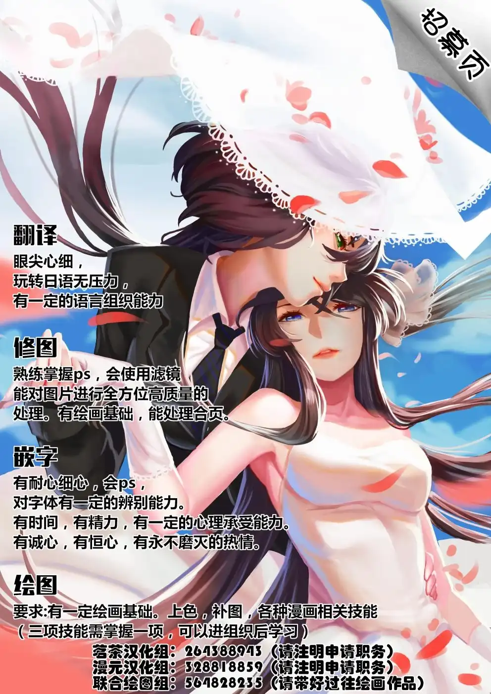 第55页