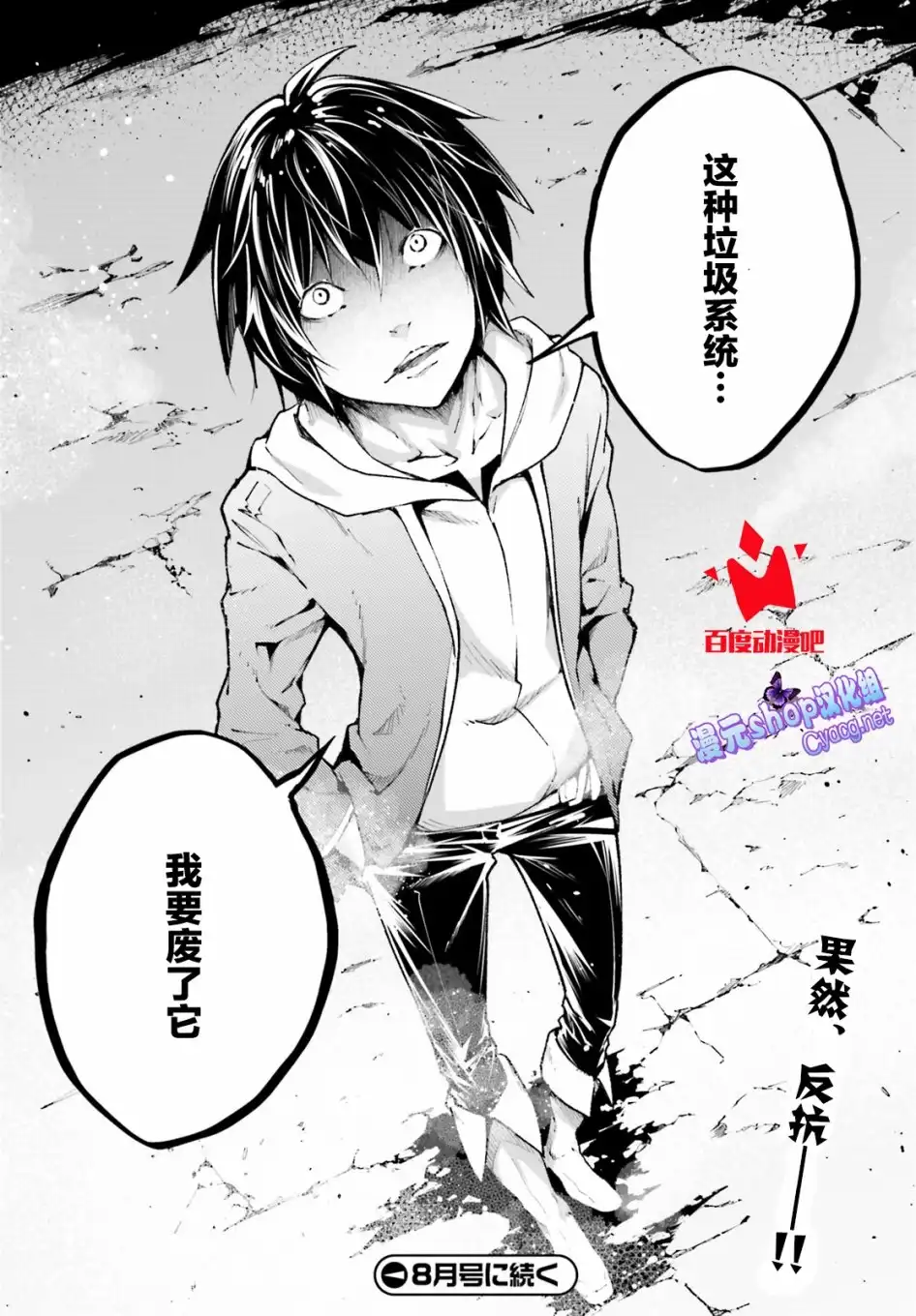 第36页