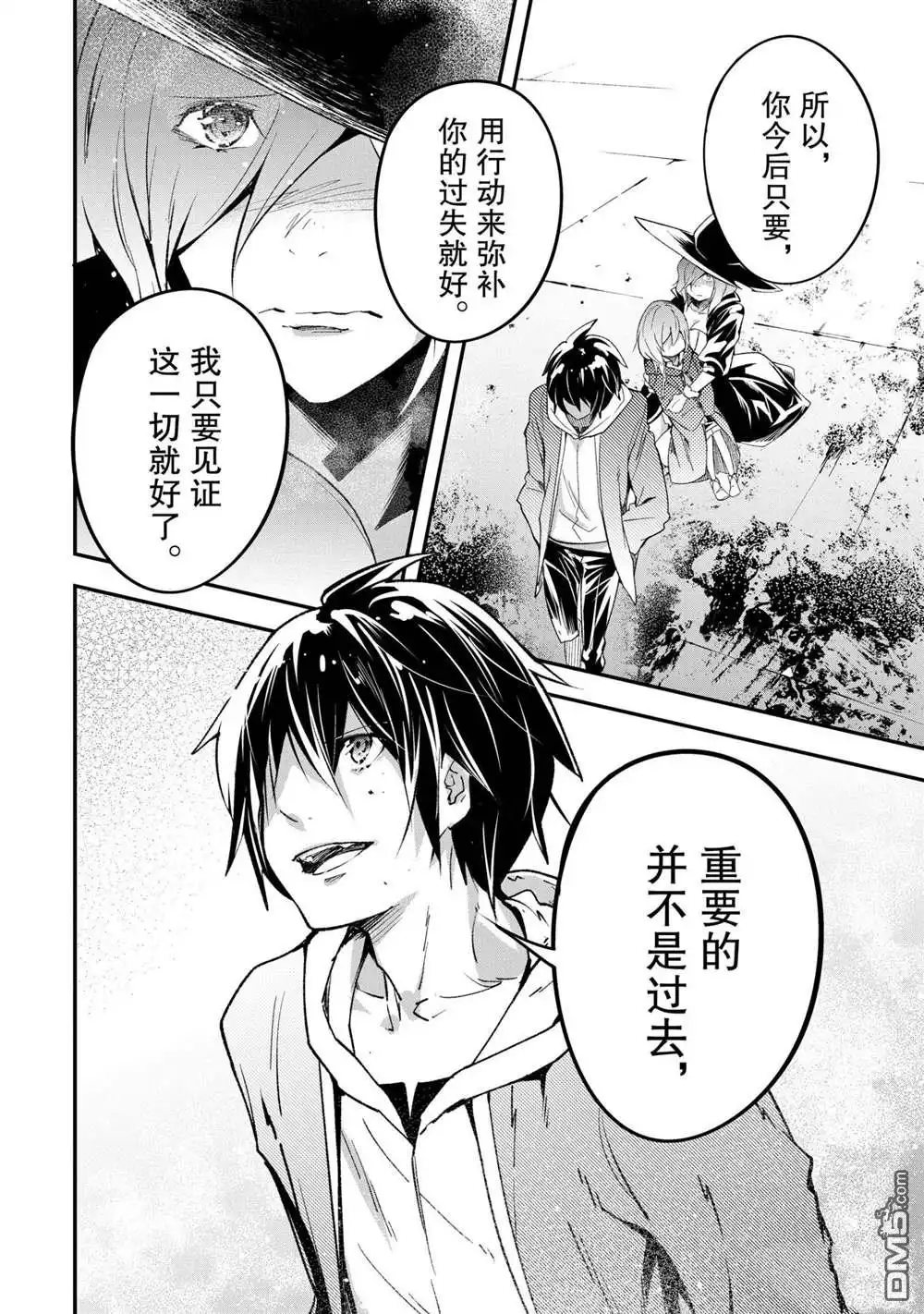 第40页
