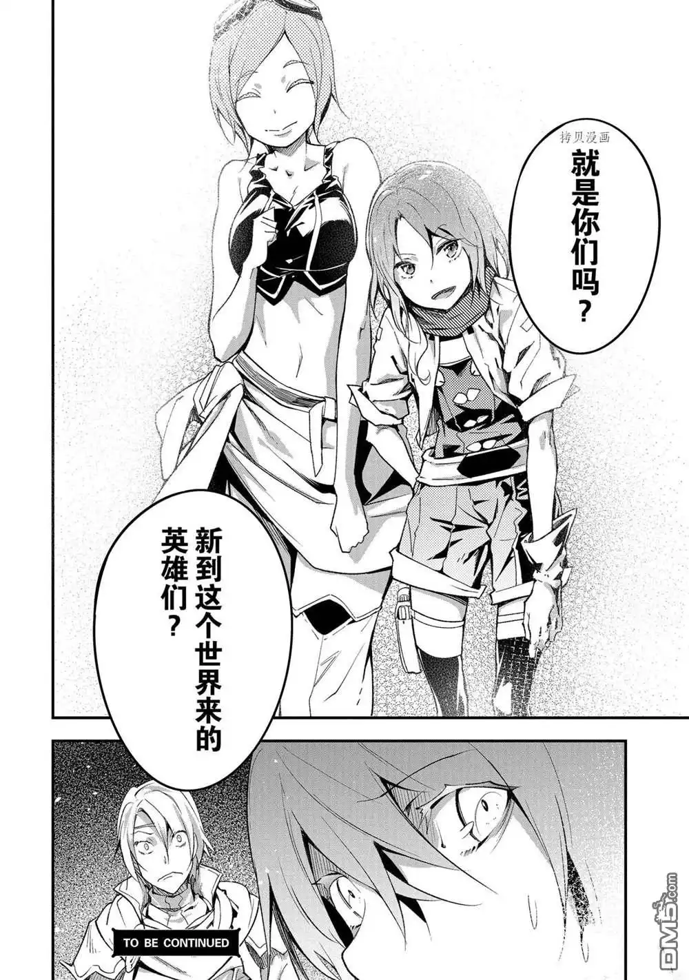 第40页
