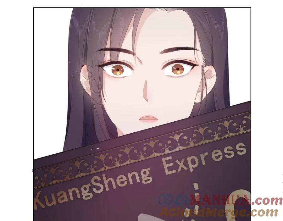 第145页
