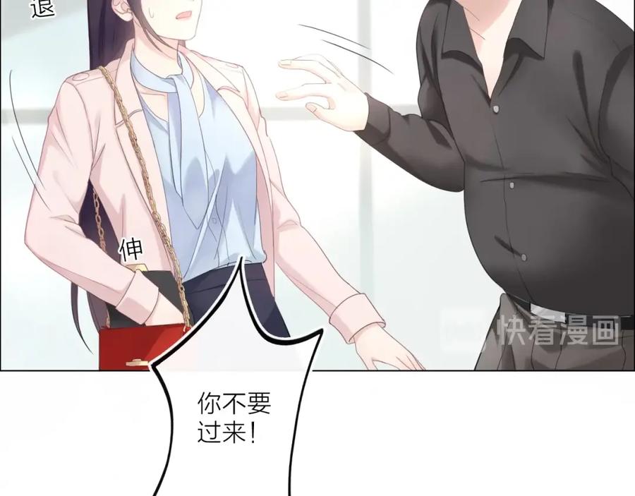 第184页