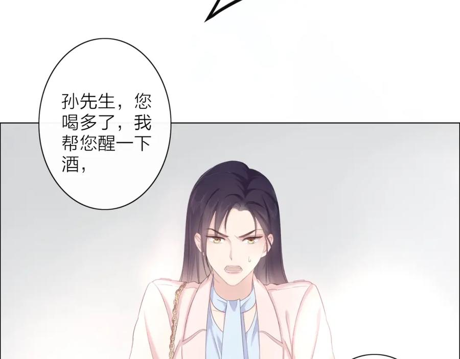 第187页