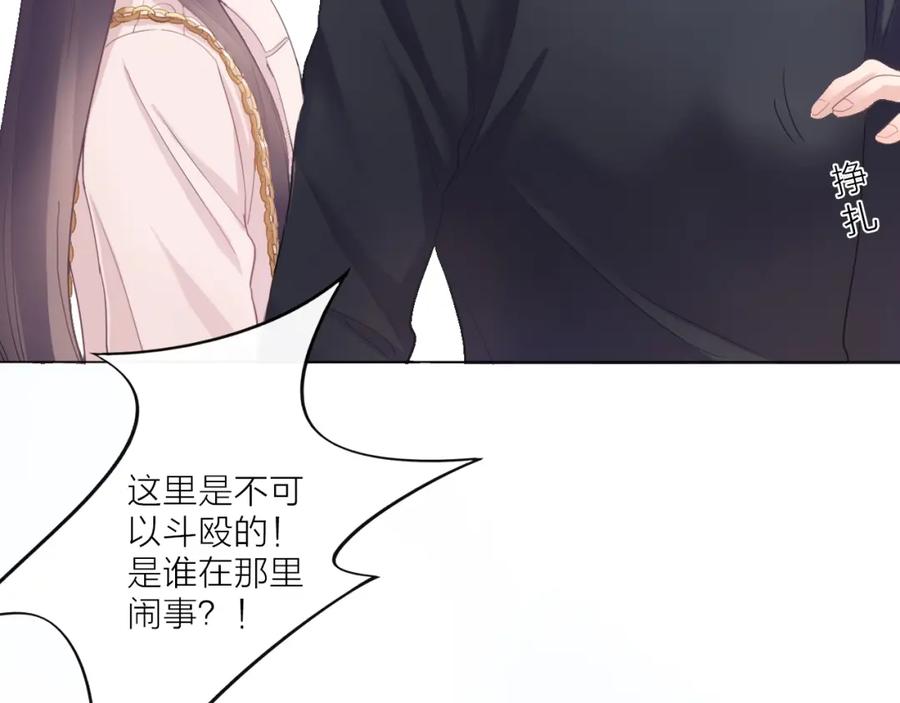 第199页
